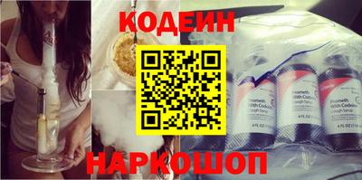 mdpv Бузулук