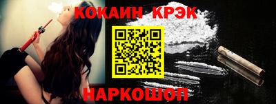 mdpv Бузулук
