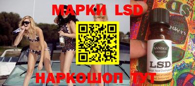 mdpv Бузулук