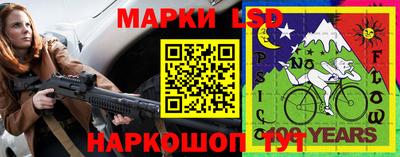 mdpv Бузулук