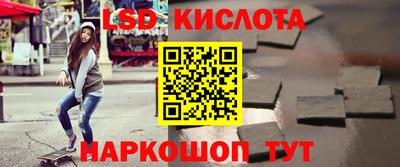 ALPHA-PVP Бугуруслан