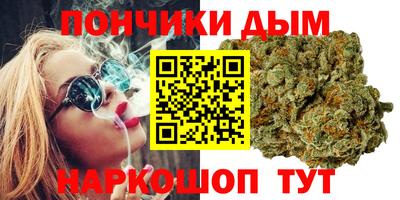 mdpv Бузулук