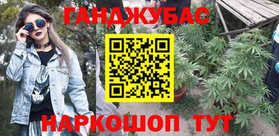 mdpv Бузулук