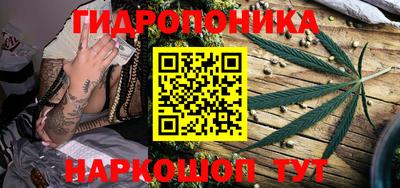 скорость mdpv Будённовск