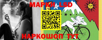 mdpv Бузулук