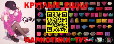mdpv Бузулук