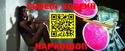 ALPHA-PVP Бугуруслан