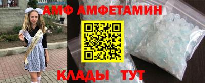 mdpv Бузулук
