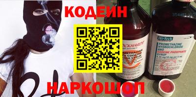 скорость mdpv Будённовск