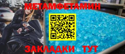 mdpv Бузулук