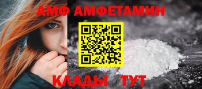 mdpv Бузулук