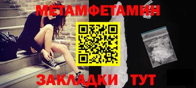 ALPHA-PVP Бугуруслан