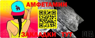 ALPHA-PVP Бугуруслан