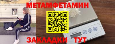 скорость mdpv Будённовск