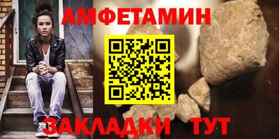скорость mdpv Будённовск
