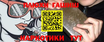 скорость mdpv Будённовск