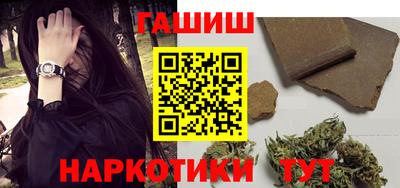 mdpv Бузулук